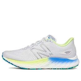 New Balance: Серые кроссовки  Fresh Foam