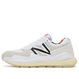 New Balance: Серые кроссовки  57/40