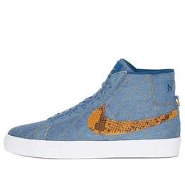 Nike: Синие кроссовки  SB Blazer Mid