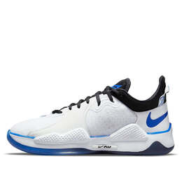 Nike: Белые кроссовки 