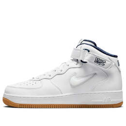 Nike: Белые кроссовки  Air Force 1