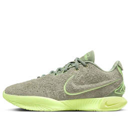 Nike: Зелёные кроссовки  Vapor