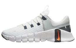 Nike: Серые кроссовки 