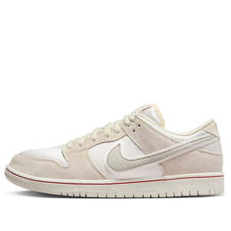 Nike: Бежевые кроссовки  SB Dunk Low