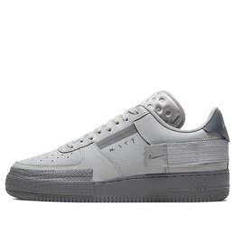 Nike: Серые кроссовки  Air Force 1