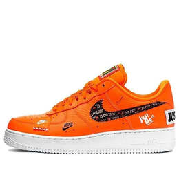 Nike: Оранжевые кроссовки  Air Force 1