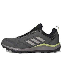 Adidas: Серые кроссовки  Terrex