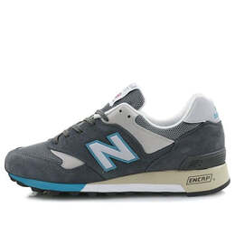 New Balance: Серые кроссовки  577