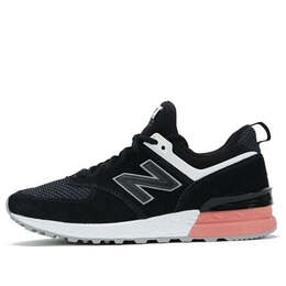 New Balance: Чёрные кроссовки  574