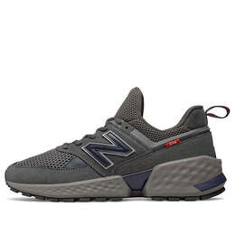 New Balance: Серые кроссовки  574