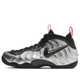 Nike: Серебристые кроссовки  Air Foamposite Pro