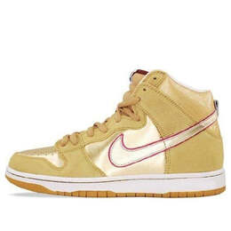 Nike: Жёлтые кроссовки  SB Dunk High Premium