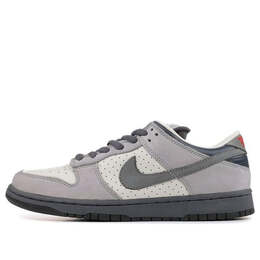 Nike: Белые кроссовки  SB Dunk Low Pro