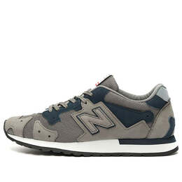 New Balance: Серые кроссовки  770