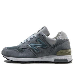 New Balance: Серые кроссовки 