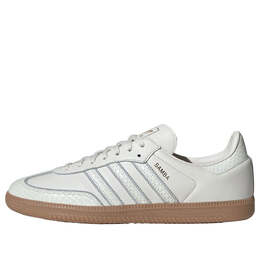 Adidas: Белые кроссовки 