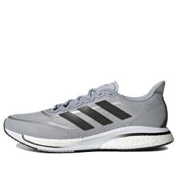 Adidas: Серебристые кроссовки 