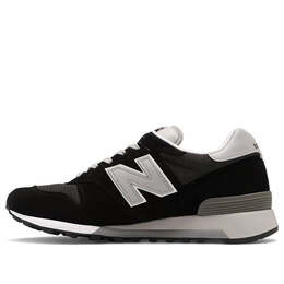 New Balance: Чёрные кроссовки  1300