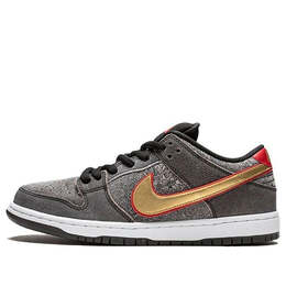 Nike: Серые кроссовки  Dunk Low Premium