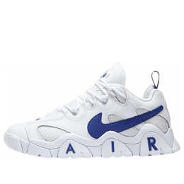 Nike: Белые кроссовки 