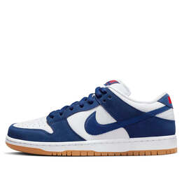 Nike: Синие кроссовки  SB Dunk Low