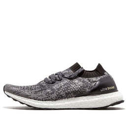 Adidas: Серые кроссовки  UltraBoost Uncaged