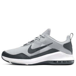 Nike: Серые кроссовки  Air Max