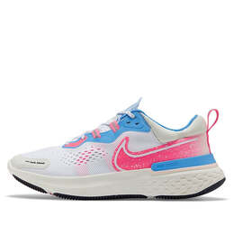 Nike: Белые кроссовки 