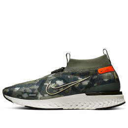 Nike: Зелёные кроссовки 