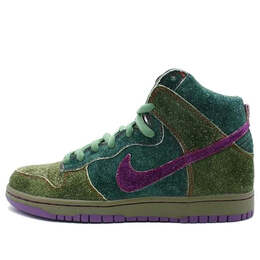 Nike: Чёрные кроссовки  SB Dunk High Premium