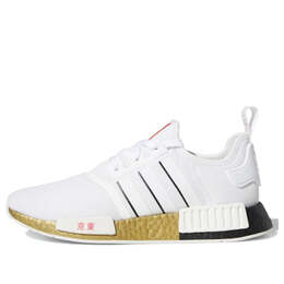 Adidas: Белые кроссовки  NMD_R1