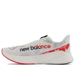 New Balance: Белые кроссовки  FuelCell