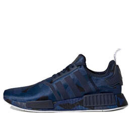 Adidas: Синие кроссовки  NMD_R1