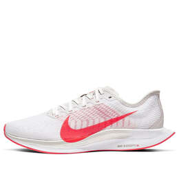Nike: Белые кроссовки 