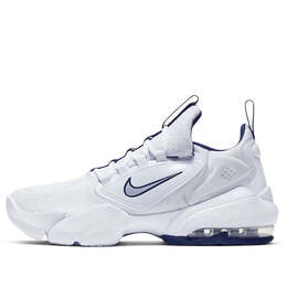 Nike: Белые кроссовки  Air Max