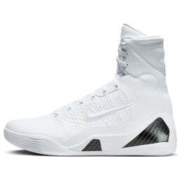 Nike: Белые кроссовки  Kobe 9 Elite