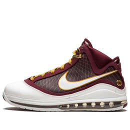 Nike: Белые кроссовки  Air Max Lebron 7