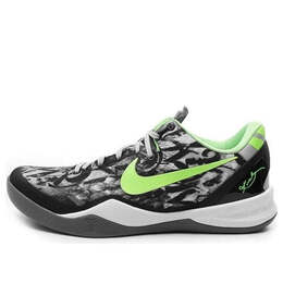 Nike: Белые кроссовки  Kobe 8 System