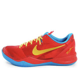 Nike: Синие кроссовки  Kobe 8 System