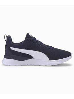 PUMA: Синие кроссовки  Anzarun Lite