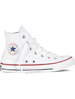 Converse: Белые кроссовки  Chuck Taylor All Star