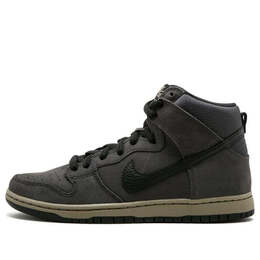 Nike: Чёрные кроссовки  SB Dunk High Pro