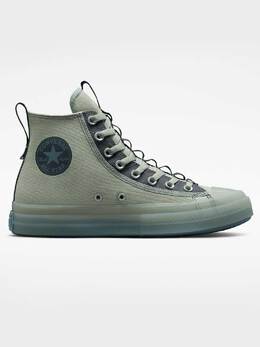 Converse: Серые кроссовки  Chuck Taylor