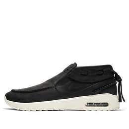 Nike: Чёрные кроссовки  SB Air Max Stefan Janoski 2