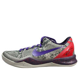 Nike: Серые кроссовки  Kobe 8 System