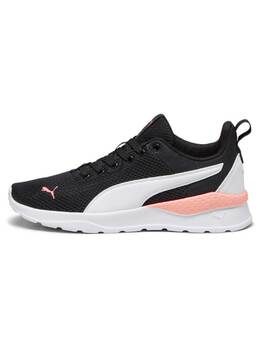 PUMA: Чёрные кроссовки  Anzarun Lite