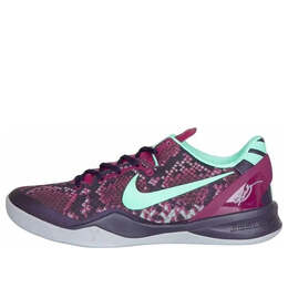 Nike: Фиолетовые кроссовки  Kobe 8 System