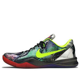 Nike: Белые кроссовки  Kobe 8 System