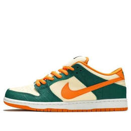 Nike: Золотые кроссовки  SB Dunk Low Pro