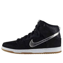 Nike: Чёрные кроссовки  SB Dunk High